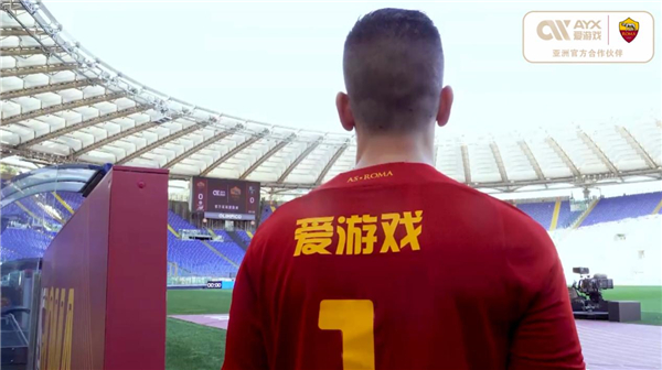发文