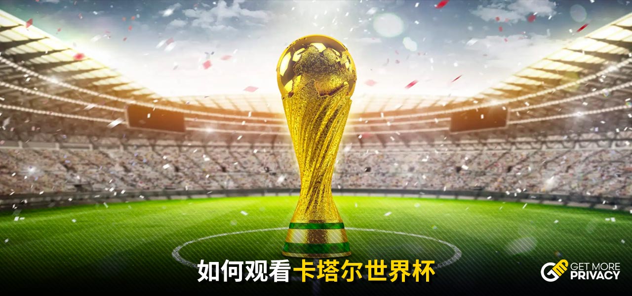 现不仅为球